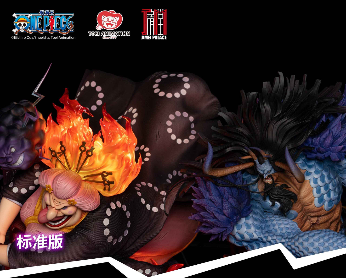 One Piece Jimei Palace Big Mom & Kaido Licensed Resin Statue - Santoryu Resins Collectors