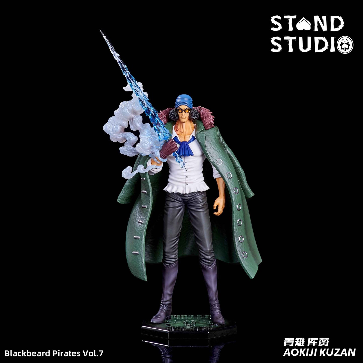 One Piece ~ Stand Studio ~ Aokiji Kuzan ~ Resine Statue - Santoryu Resins Collectors