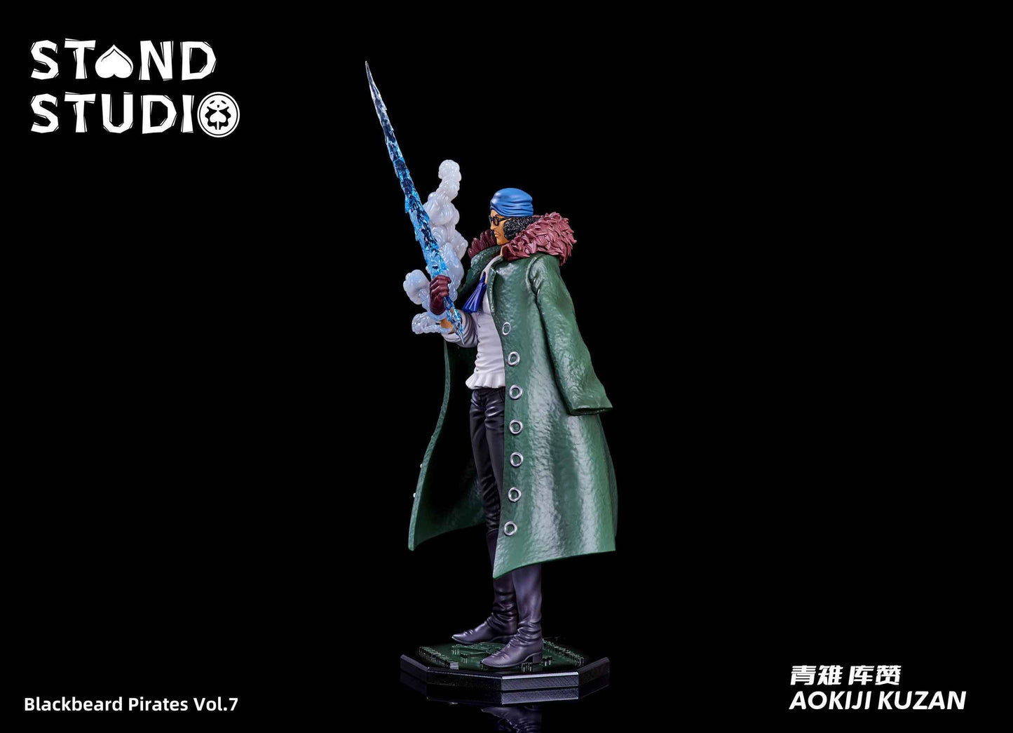 One Piece ~ Stand Studio ~ Aokiji Kuzan ~ Resine Statue - Santoryu Resins Collectors