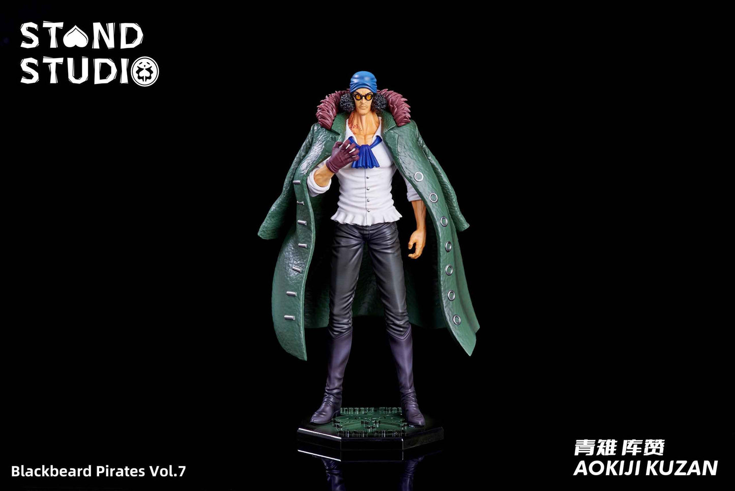 One Piece ~ Stand Studio ~ Aokiji Kuzan ~ Resine Statue - Santoryu Resins Collectors