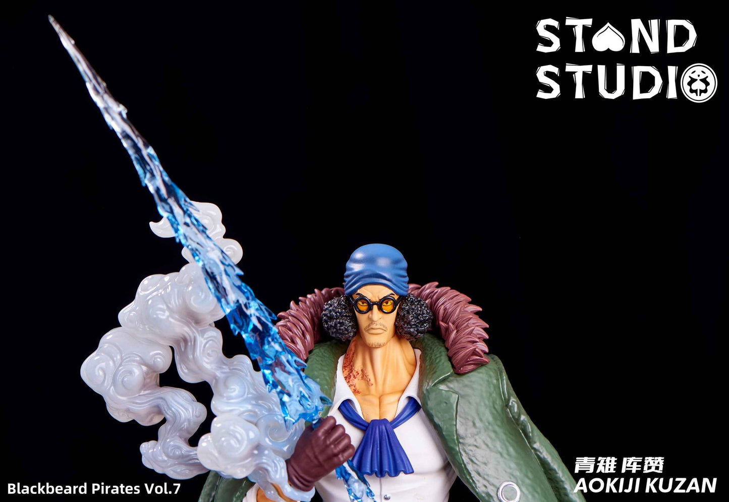 One Piece ~ Stand Studio ~ Aokiji Kuzan ~ Resine Statue - Santoryu Resins Collectors