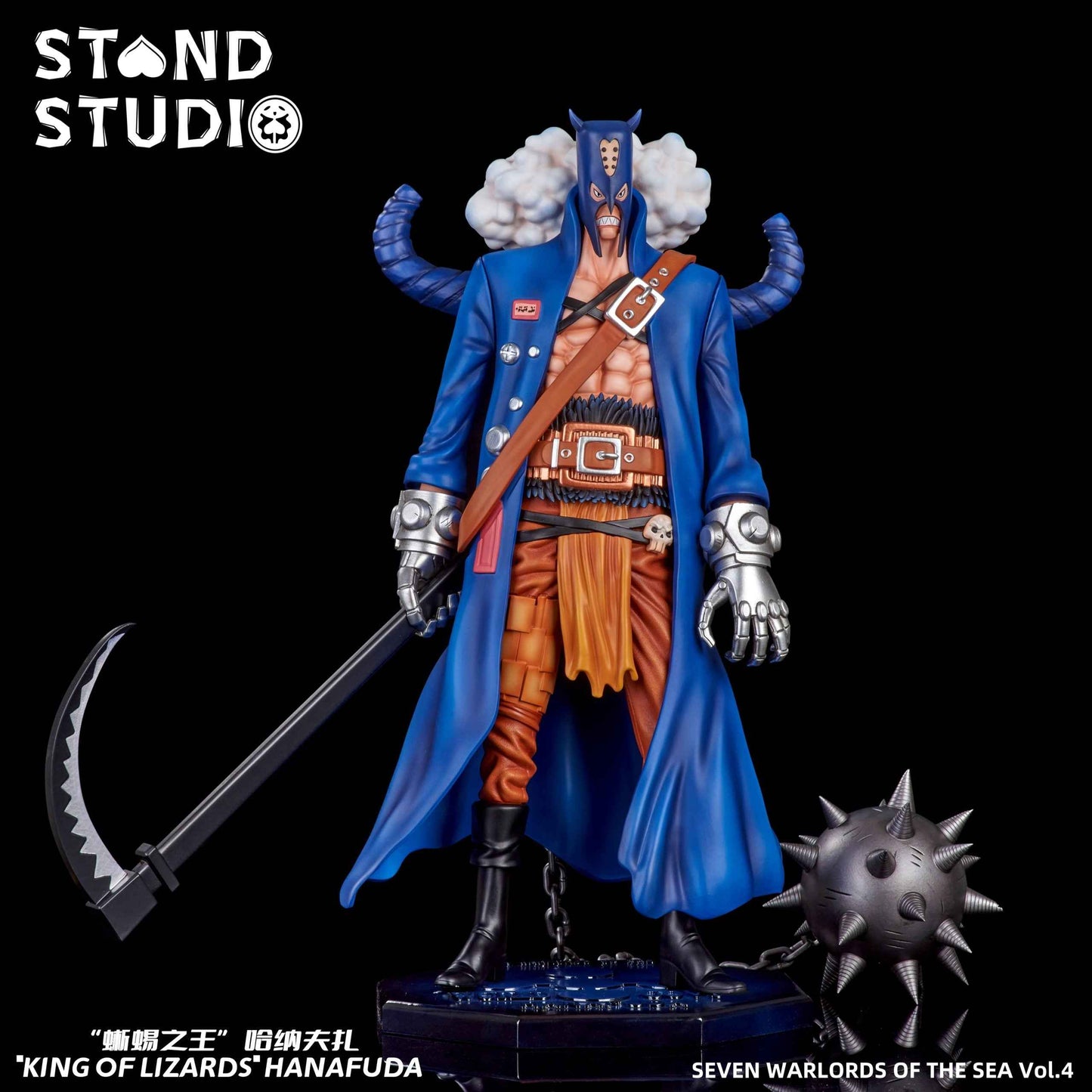One Piece ~ Stand Studio ~ Hanafuda "King of Lizards" ~ Resin Statue - Santoryu Resins Collectors