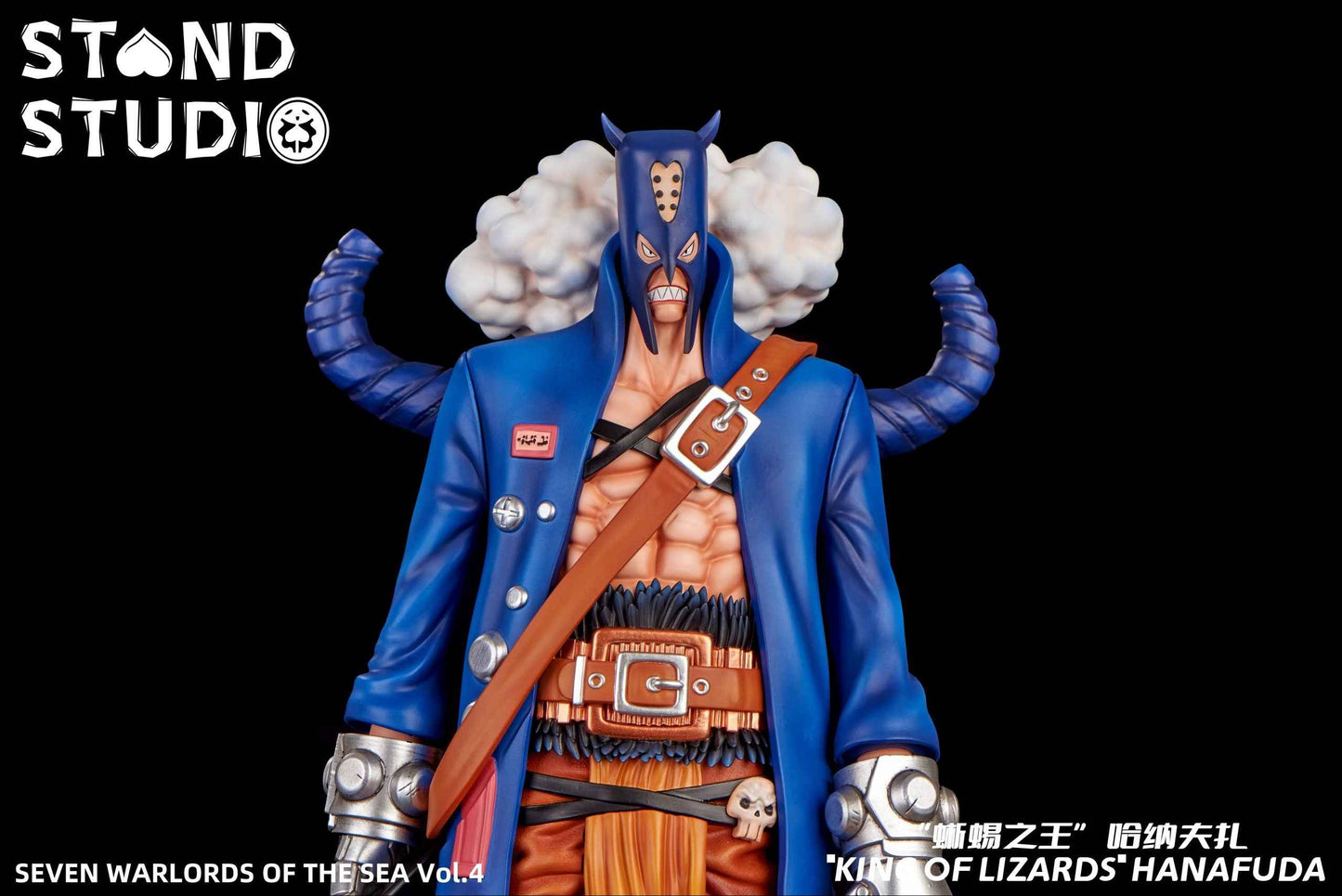 One Piece ~ Stand Studio ~ Hanafuda "King of Lizards" ~ Resin Statue - Santoryu Resins Collectors
