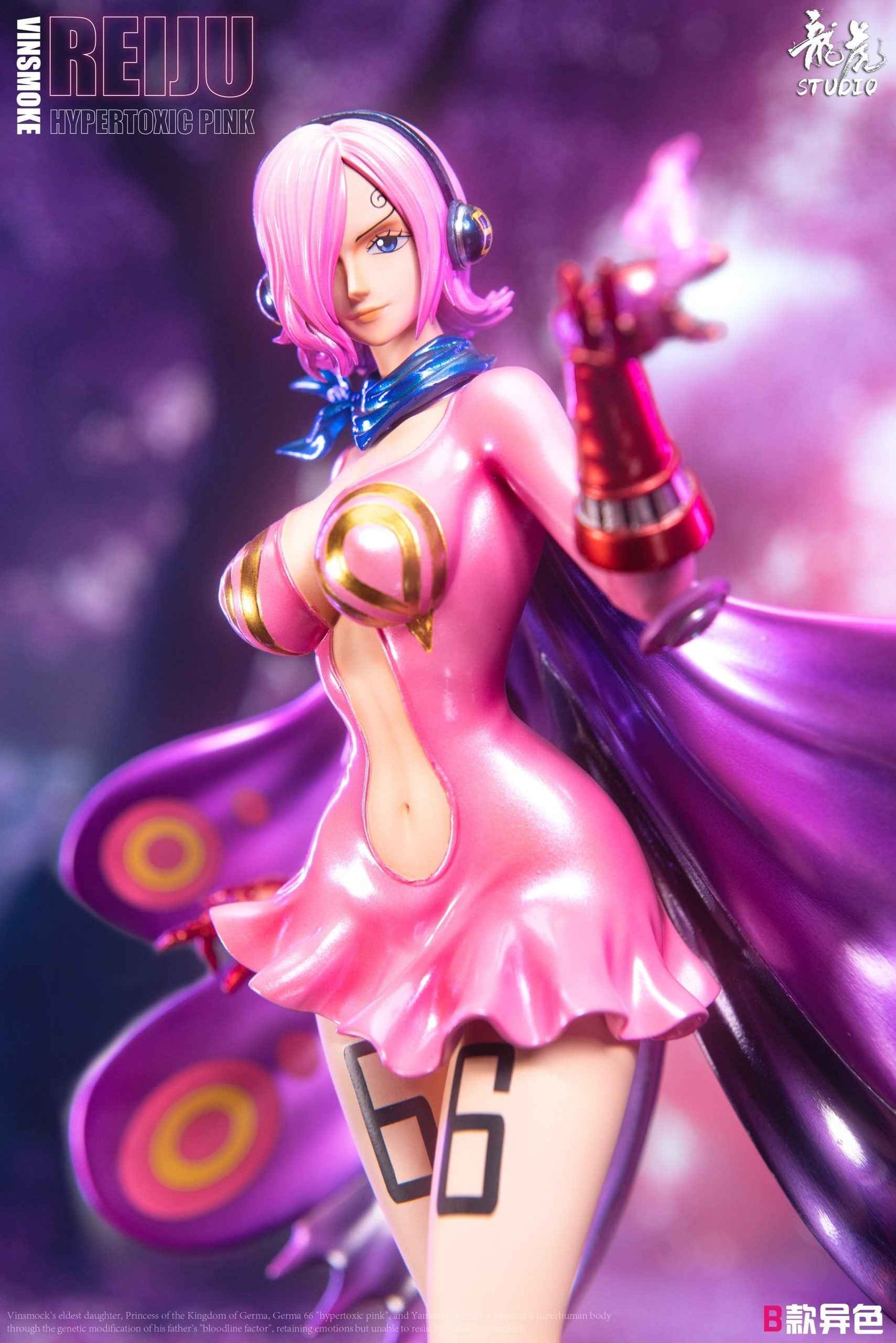 One Piece ~ Long Hu Studio ~ Vinsmoke Reiju ~ Resin Statue - Santoryu Resins Collectors