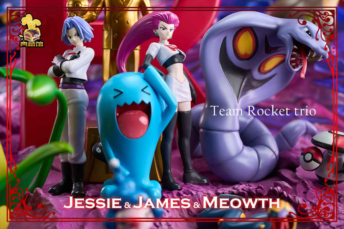 Pokémon ~ Collection Hall Studio ~ Team Rocket ~ Resin Statue - Santoryu Resins Collectors