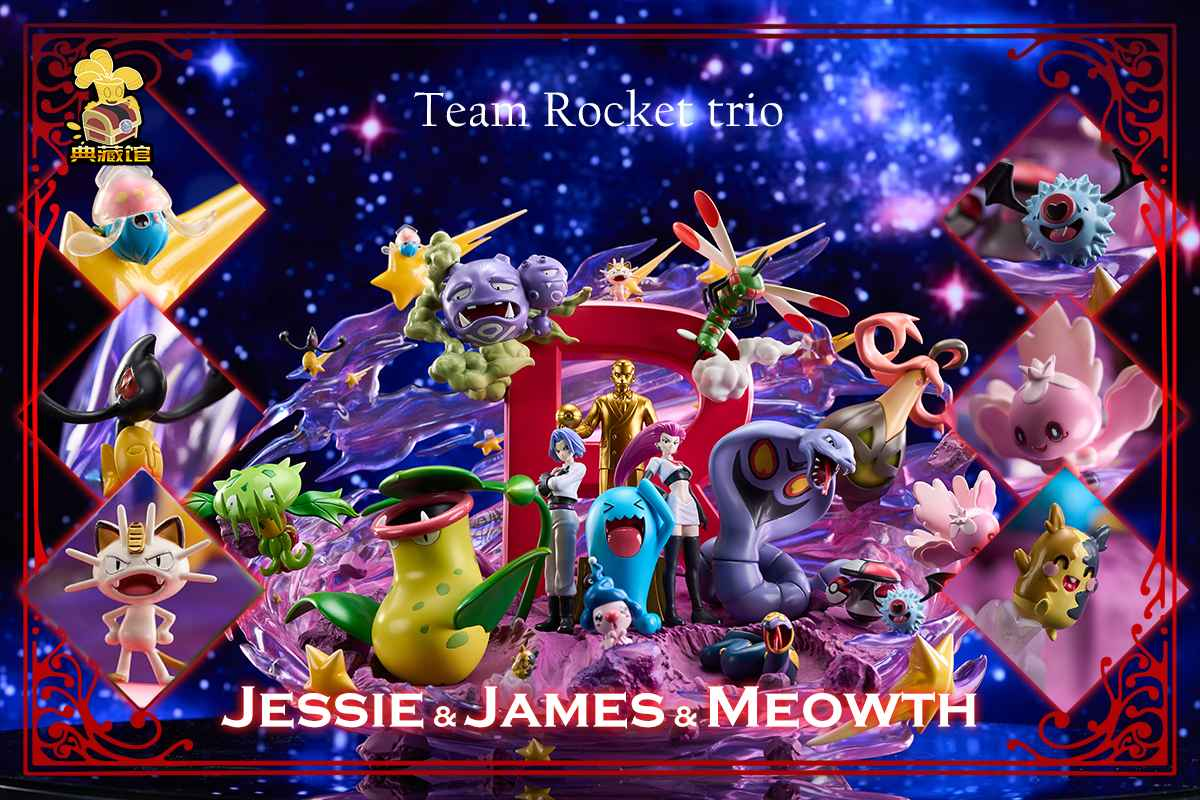 Pokémon ~ Collection Hall Studio ~ Team Rocket ~ Resin Statue - Santoryu Resins Collectors