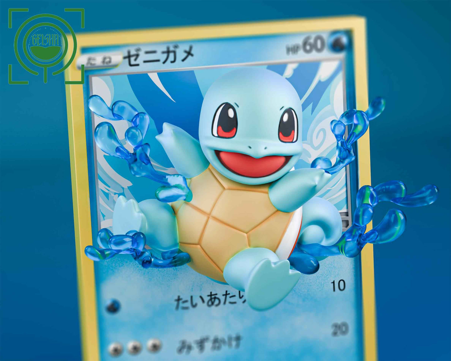 Pokémon ~ Geisha Studio ~ Squirtle "Pokémon Card"~ Resin Statue - Santoryu Resins Collectors