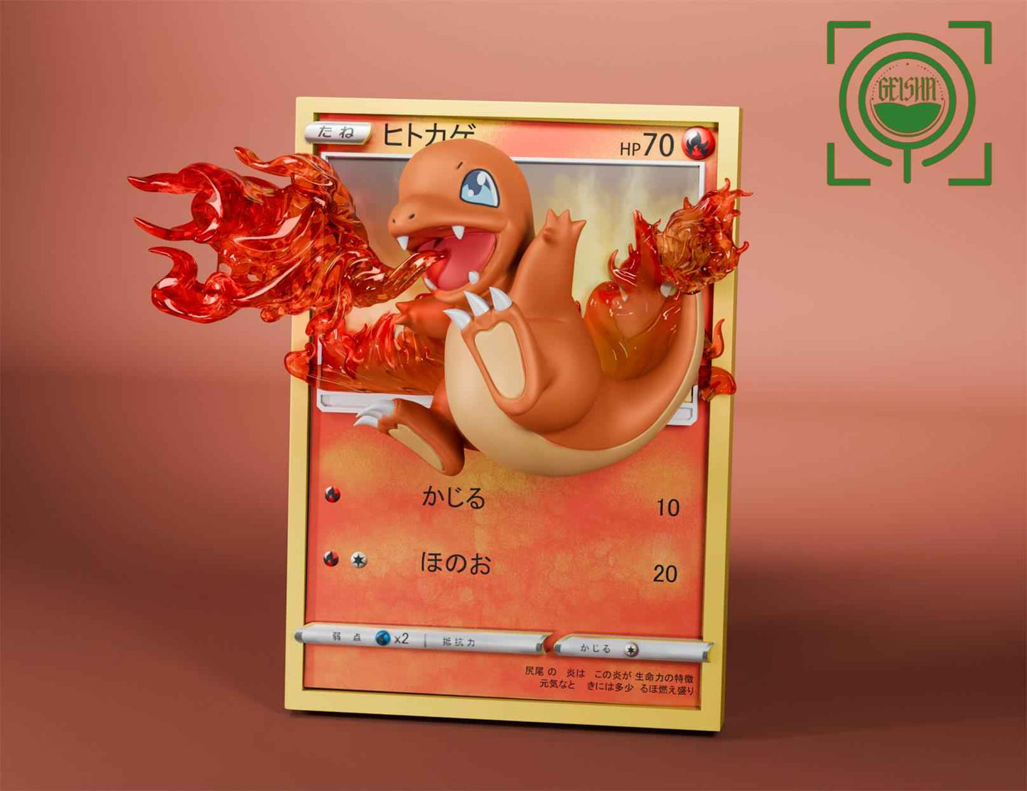 Pokémon ~ Geisha Studio ~ Charmander "Pokémon Card"~ Resin Statue - Santoryu Resins Collectors