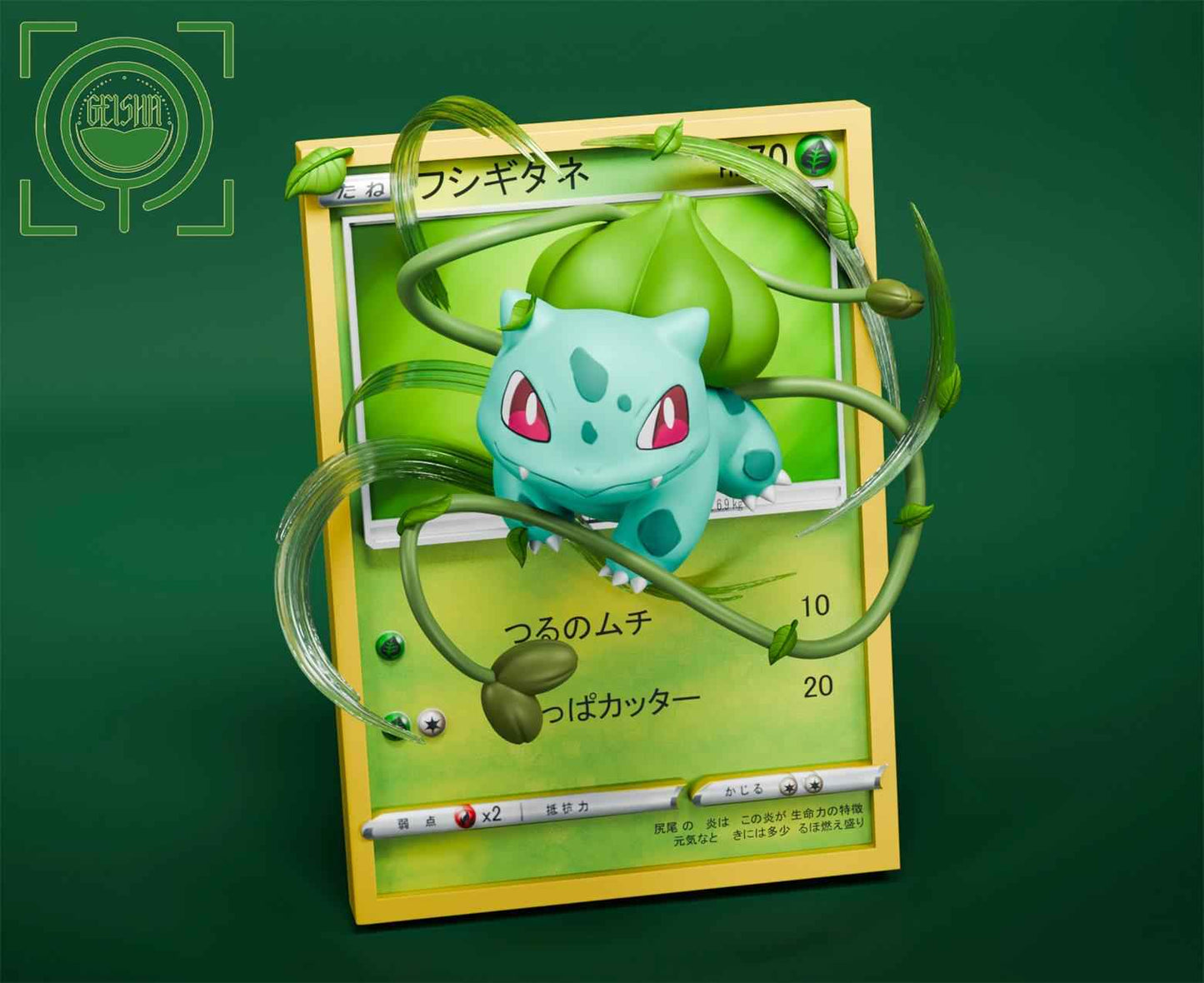 Pokémon ~ Geisha Studio ~ Bulbasaur "Pokémon Card"~ Resin Statue - Santoryu Resins Collectors