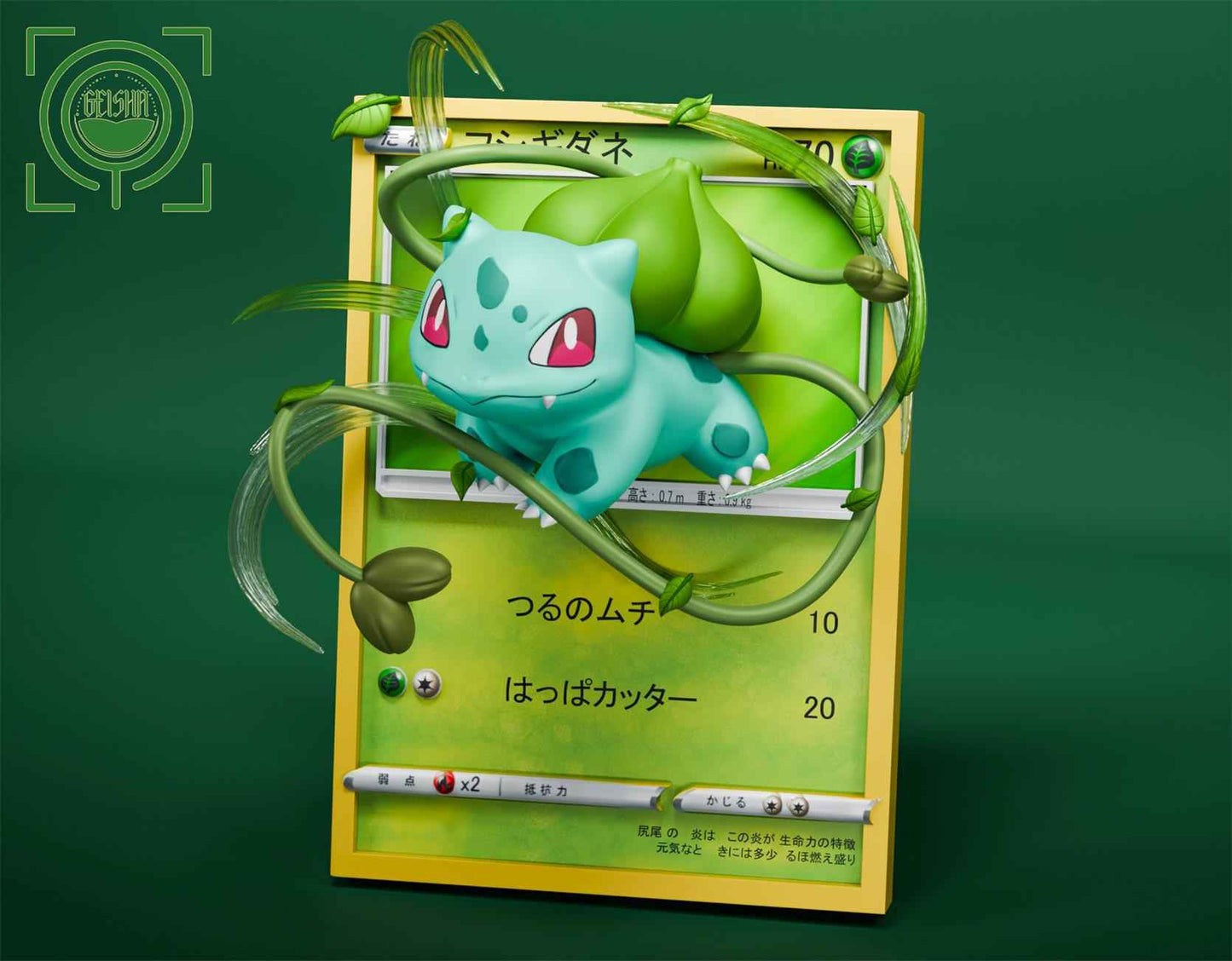 Pokémon ~ Geisha Studio ~ Bulbasaur "Pokémon Card"~ Resin Statue - Santoryu Resins Collectors