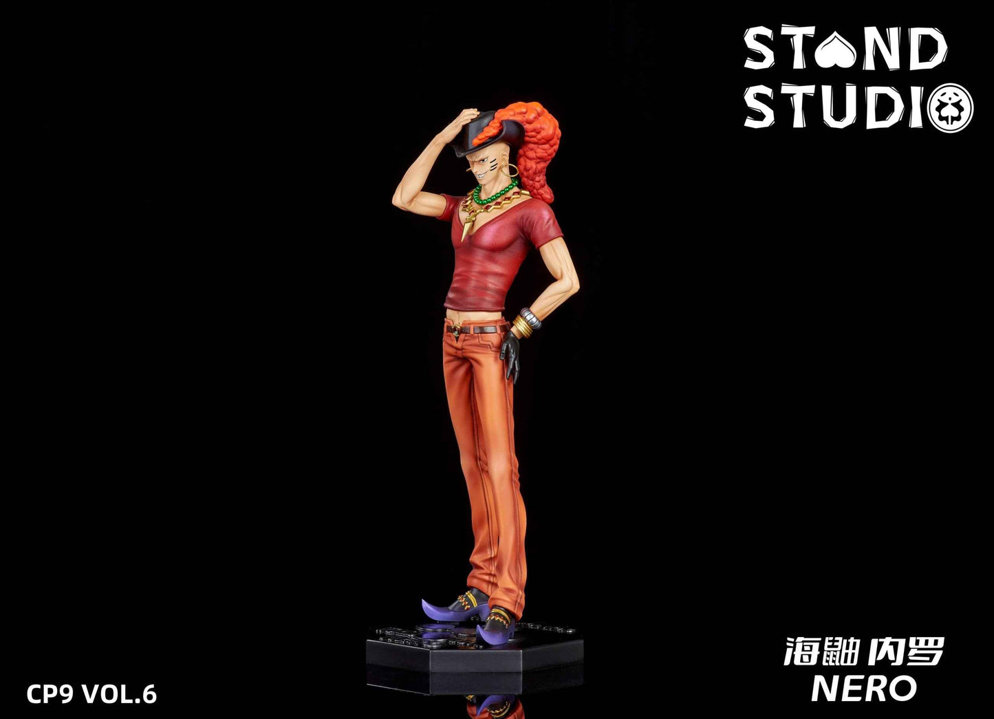 One Piece ~ Stand Studio ~ Nero "the Sea Weasel" CP9 ~ Resin Statue - Santoryu Resins Collectors