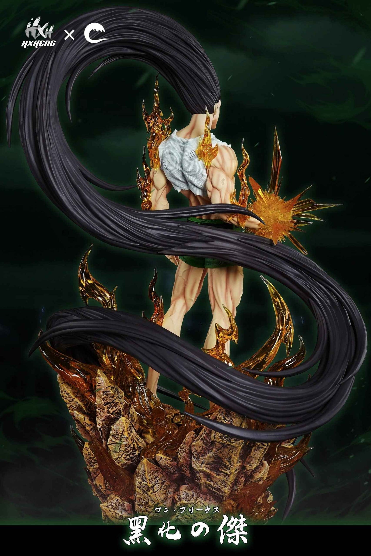 Hunter x Hunter ~ HXHENG & CHENG Studio ~ Black Gon Freecss ~ Resin Statue - Santoryu Resins Collectors