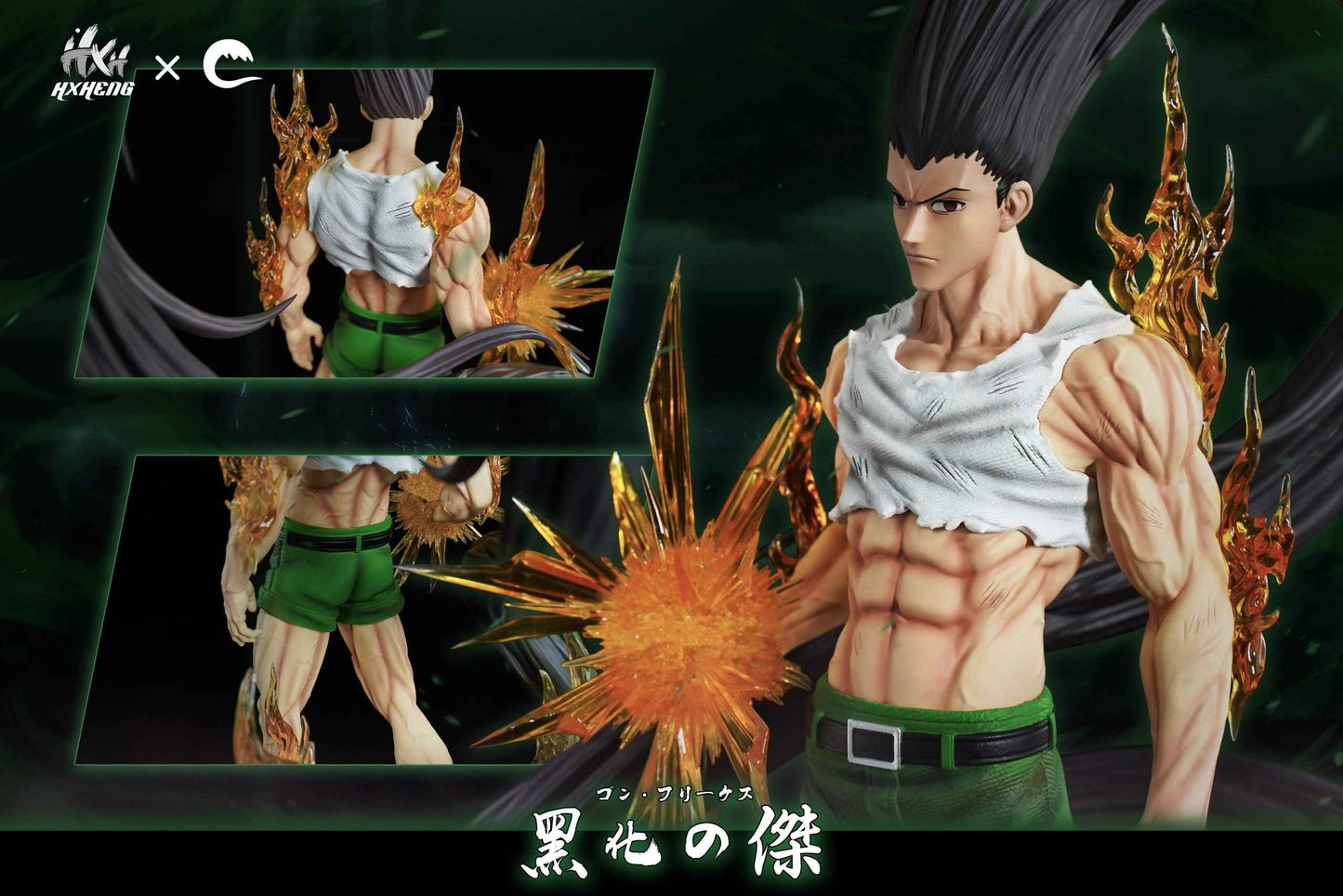 Hunter x Hunter ~ HXHENG & CHENG Studio ~ Black Gon Freecss ~ Resin Statue - Santoryu Resins Collectors