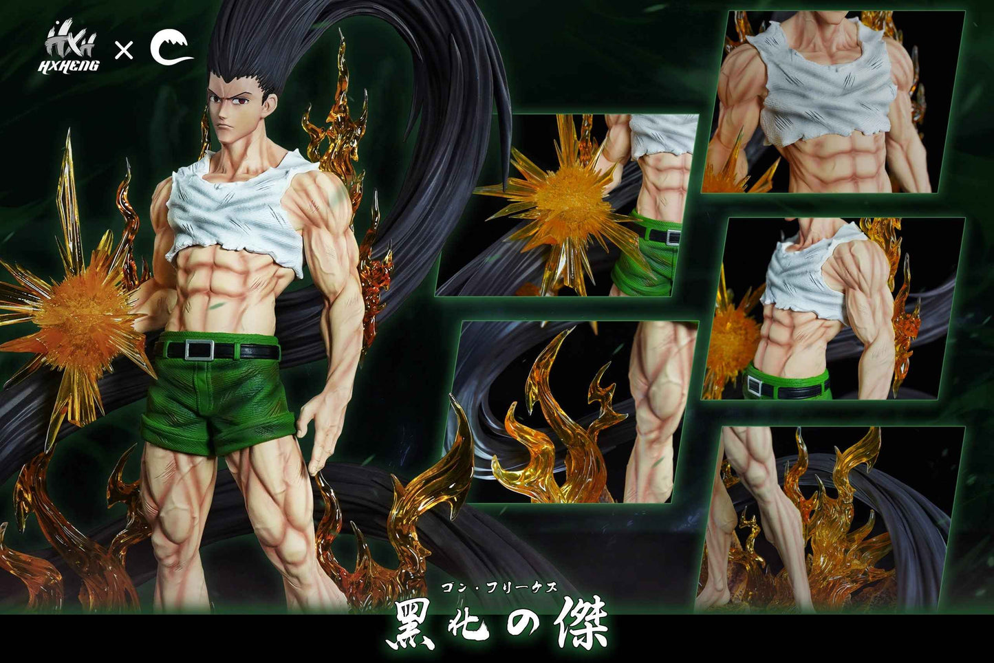 Hunter x Hunter ~ HXHENG & CHENG Studio ~ Black Gon Freecss ~ Resin Statue - Santoryu Resins Collectors