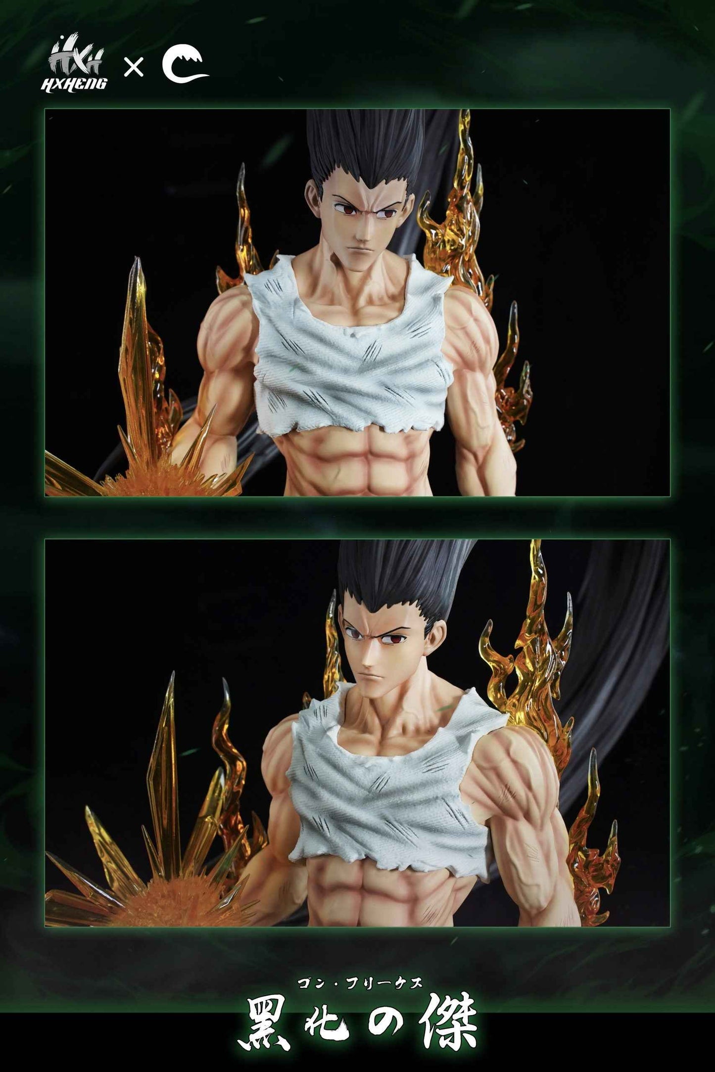 Hunter x Hunter ~ HXHENG & CHENG Studio ~ Black Gon Freecss ~ Resin Statue - Santoryu Resins Collectors