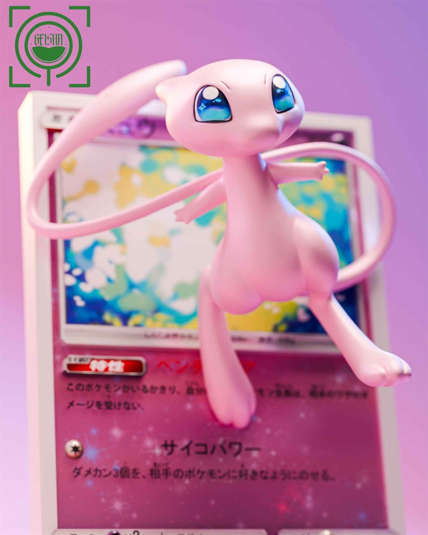 Pokémon ~ Geisha Studio ~ Mew "Pokémon Card"~ Resin Statue - Santoryu Resins Collectors