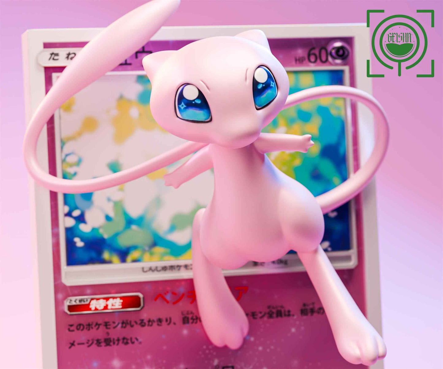 Pokémon ~ Geisha Studio ~ Mew "Pokémon Card"~ Resin Statue - Santoryu Resins Collectors