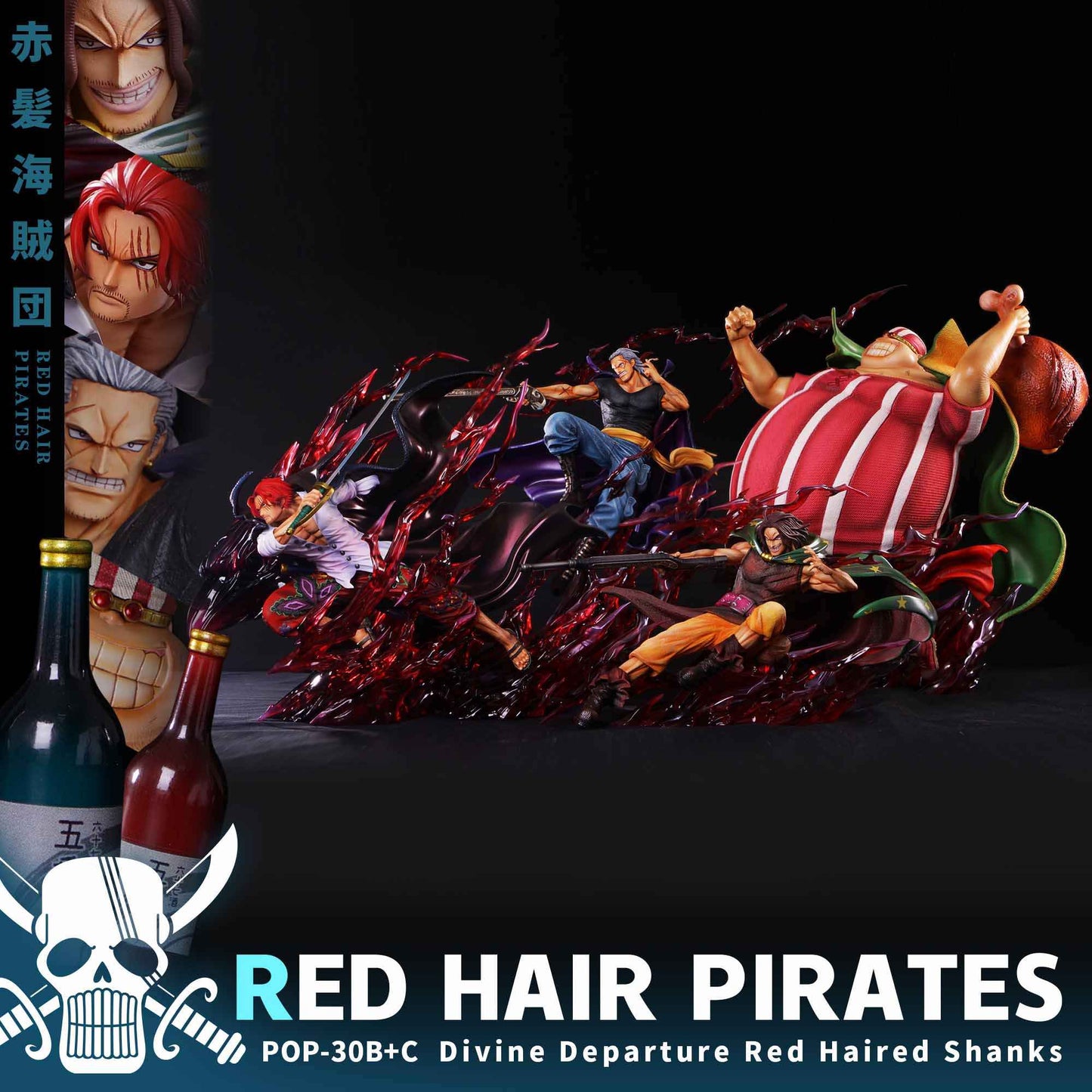 One Piece ~ JacksDo Studio ~ Shanks x Lucky Roux x Yasopp x Benn Beckman ~ Resin Statue - Santoryu Resins Collectors