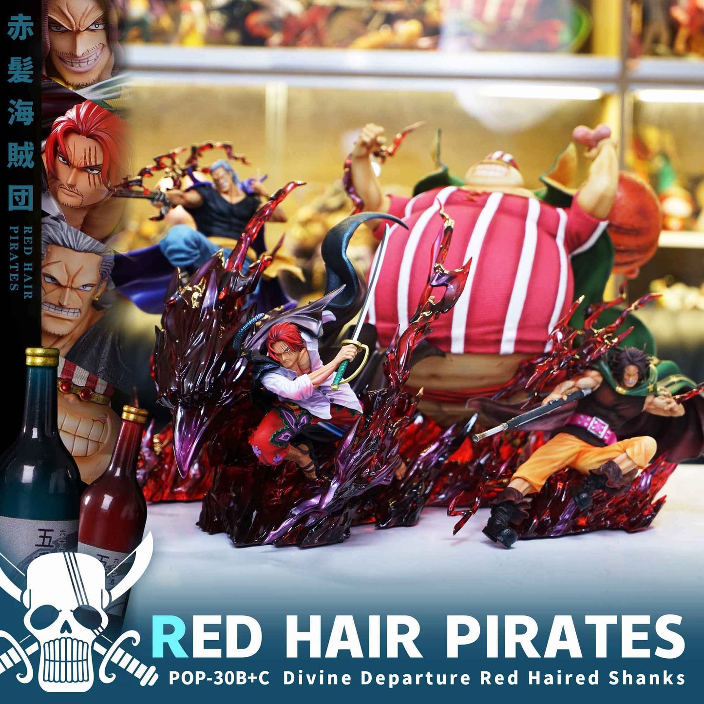 One Piece ~ JacksDo Studio ~ Shanks x Lucky Roux x Yasopp x Benn Beckman ~ Resin Statue - Santoryu Resins Collectors