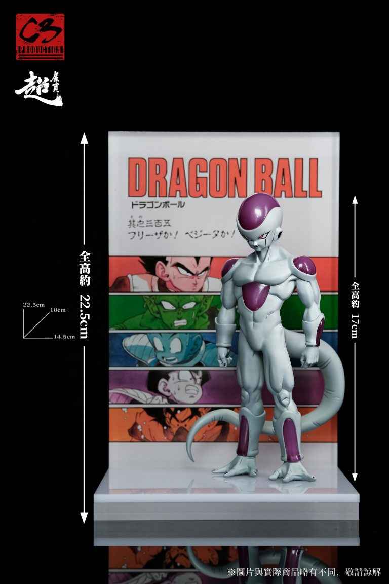 Dragon Ball ~ C3 Studio ~ Frieza ~ Resin Statue - Santoryu Resins Collectors