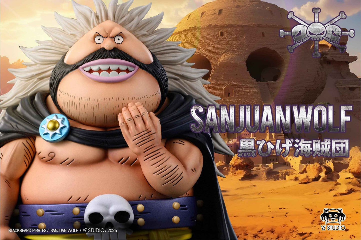 One Piece ~ YZ Studio ~ Sanjuan Wolf WCF ~ Resin Statue - Santoryu Resins Collectors