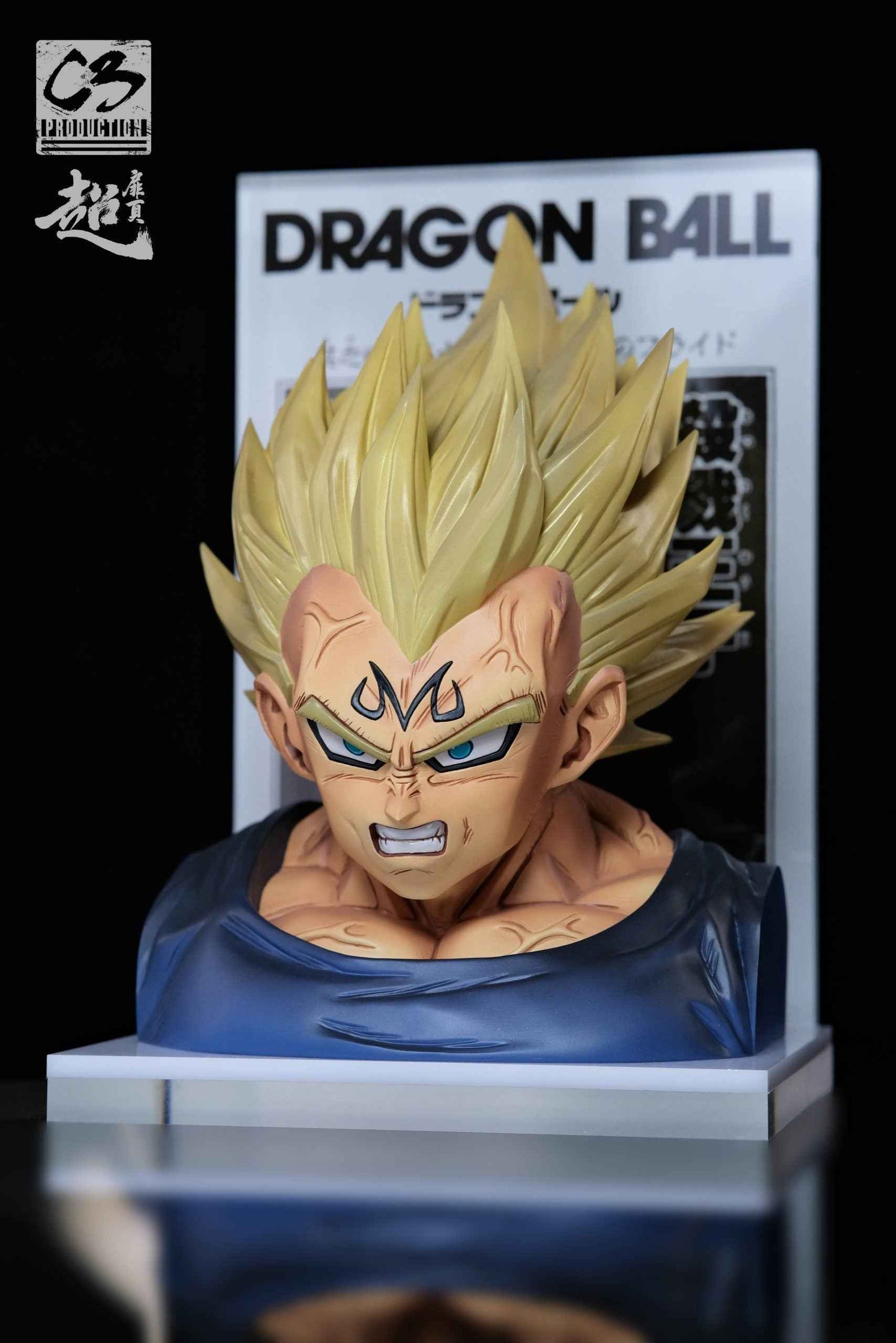 Dragon Ball ~ C3 Studio ~ Majin Vegeta ~ Resin Statue - Santoryu Resins Collectors