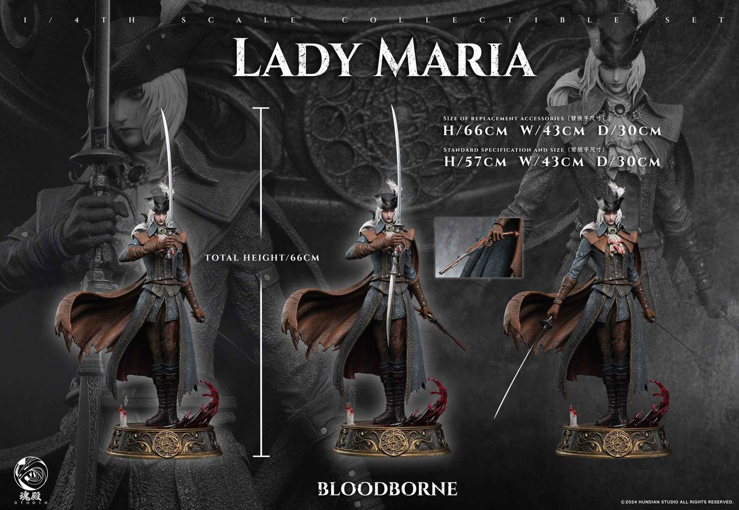 Bloodborne ~ HunDian Studio ~ Lady Maria V2 ~ Resin Statue