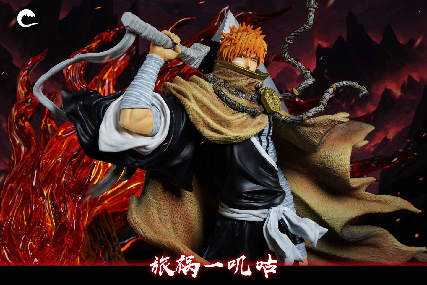 Bleach ~ Cheng Studio ~ Ichigo Kurosaki ~ Resin Statue - Santoryu Resins Collectors