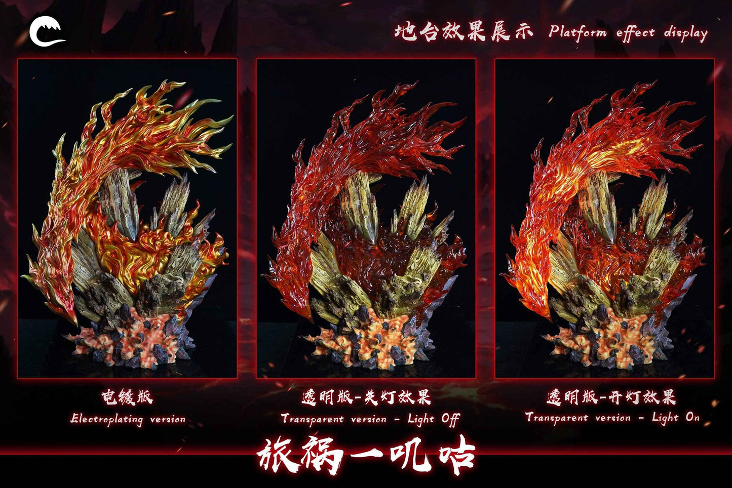 Bleach ~ Cheng Studio ~ Ichigo Kurosaki ~ Resin Statue - Santoryu Resins Collectors
