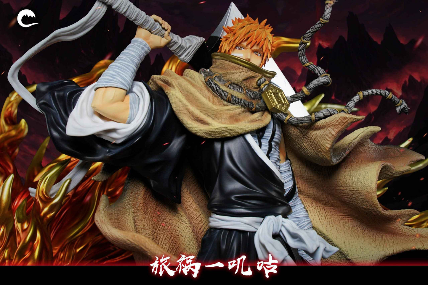 Bleach ~ Cheng Studio ~ Ichigo Kurosaki ~ Resin Statue - Santoryu Resins Collectors