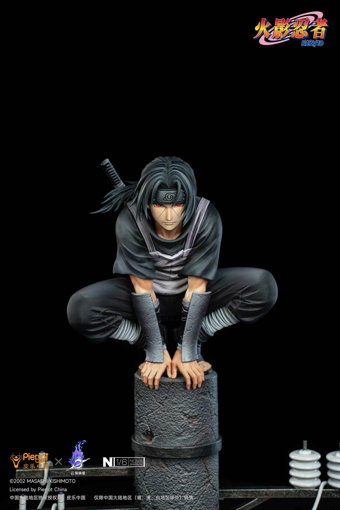 Naruto Shippuden ~ Pickstar Studio ~ Itachi Uchiha Anbu ~ Licensed Resin Statue - Santoryu Resins Collectors