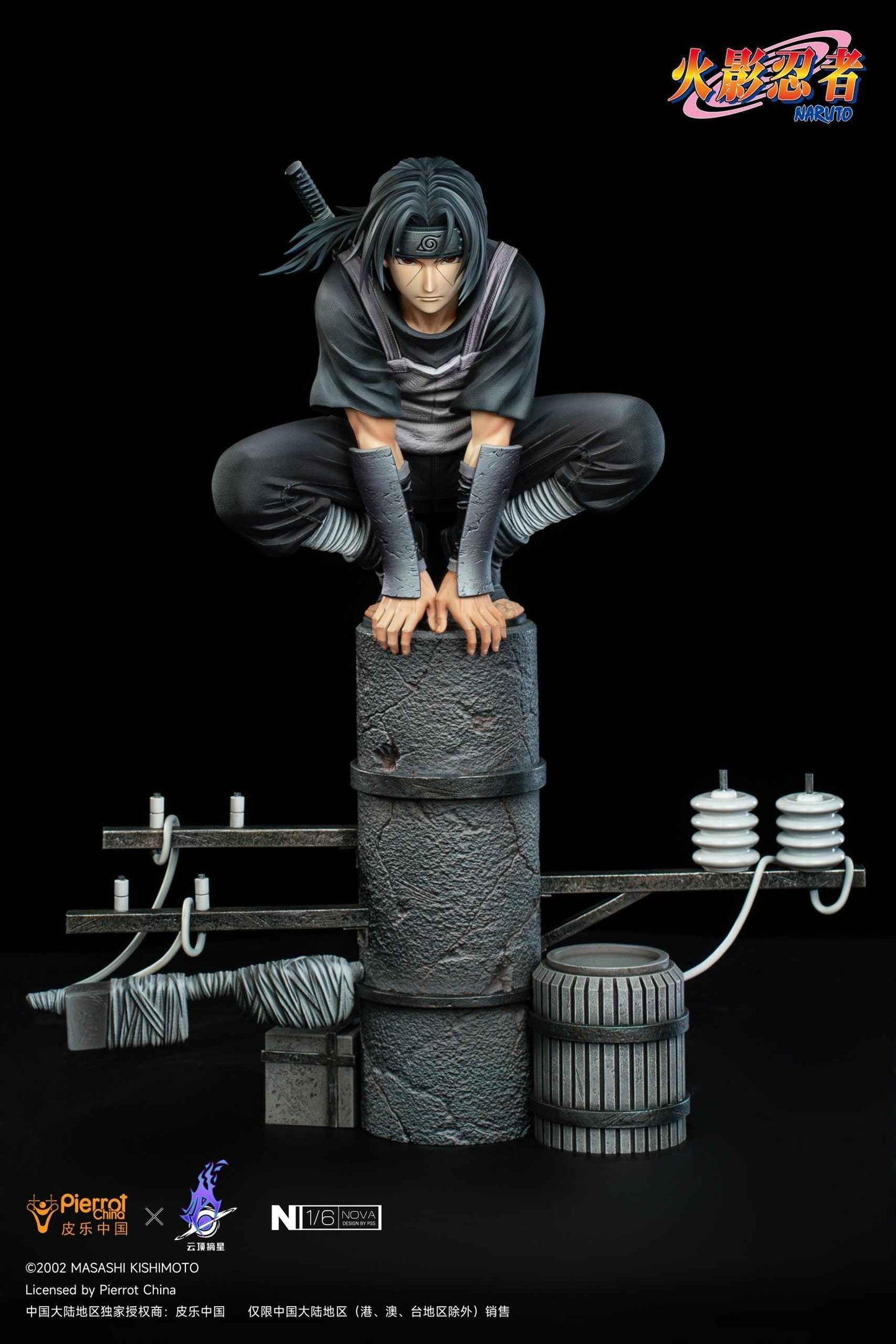 Naruto Shippuden ~ Pickstar Studio ~ Itachi Uchiha Anbu ~ Licensed Resin Statue - Santoryu Resins Collectors