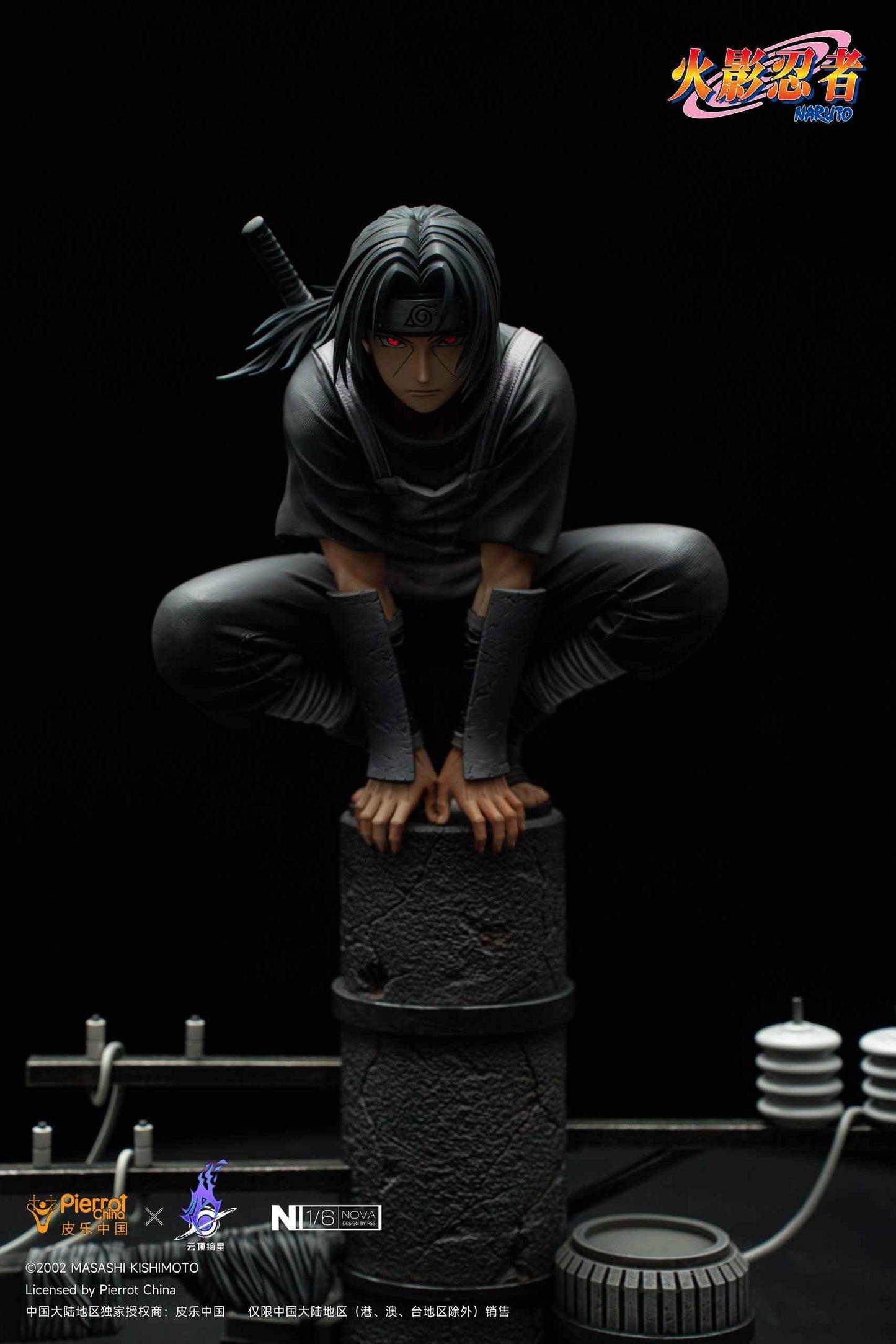 Naruto Shippuden ~ Pickstar Studio ~ Itachi Uchiha Anbu ~ Licensed Resin Statue - Santoryu Resins Collectors