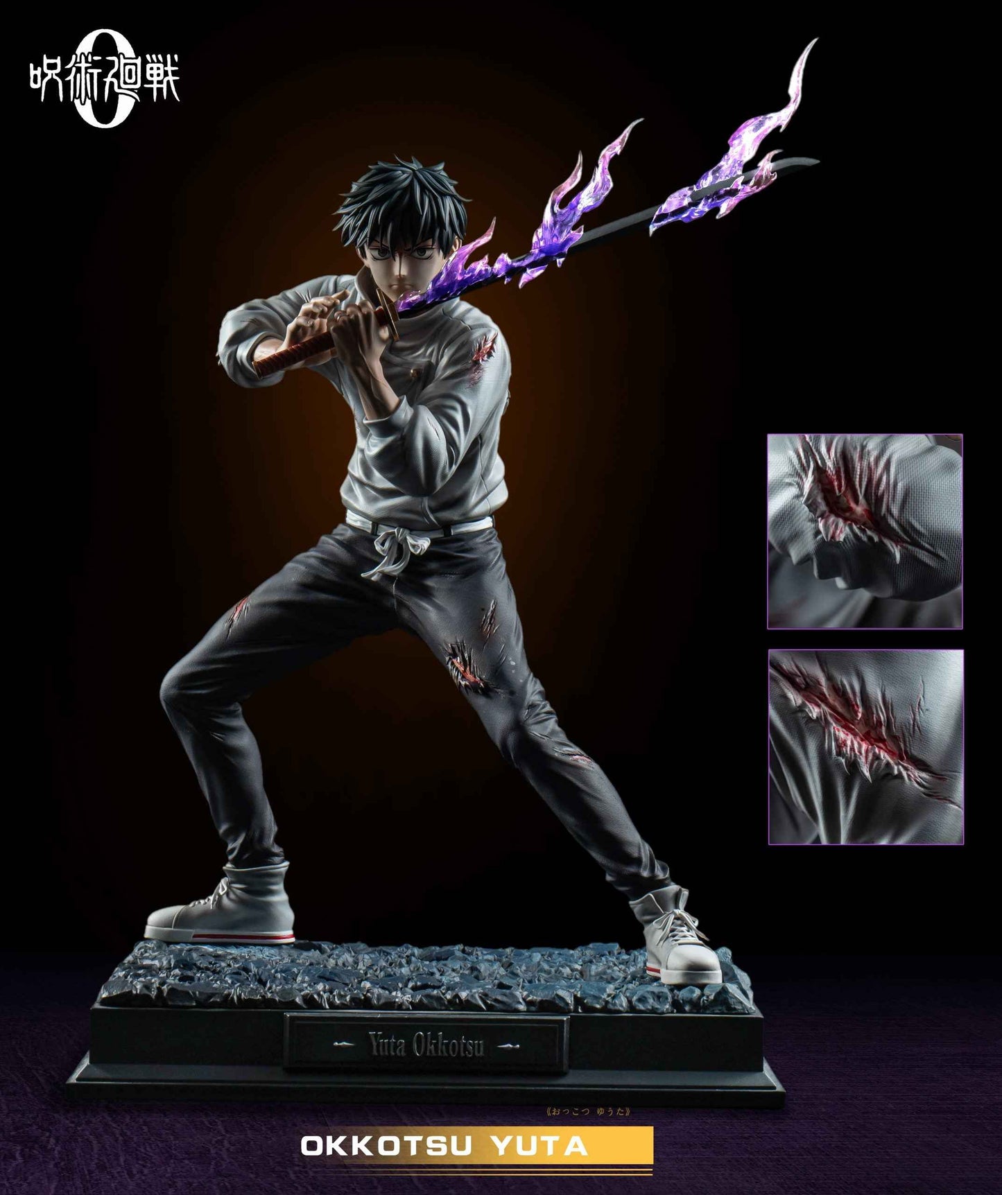 Jujutsu Kaisen ~ YU Studio ~ Okkotsu Yuta ~ Resin Statue - Santoryu Resins Collectors