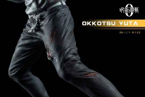 Jujutsu Kaisen ~ YU Studio ~ Okkotsu Yuta ~ Resin Statue - Santoryu Resins Collectors