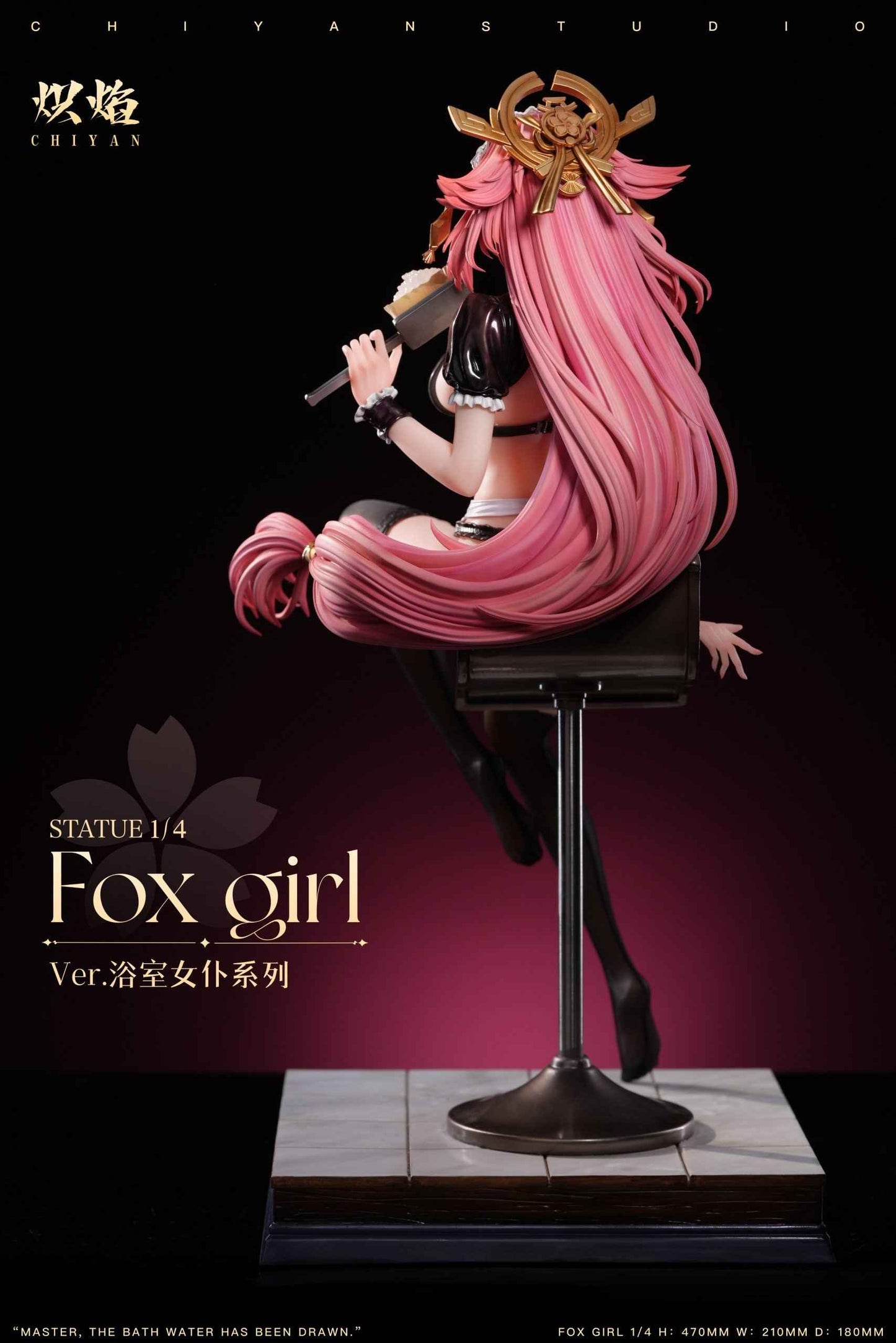 Genshin Impact ~ ChiYan Studio ~ Bathroom Maid Yae Miko x Ganyu ~ Resin Statue - Santoryu Resins Collectors