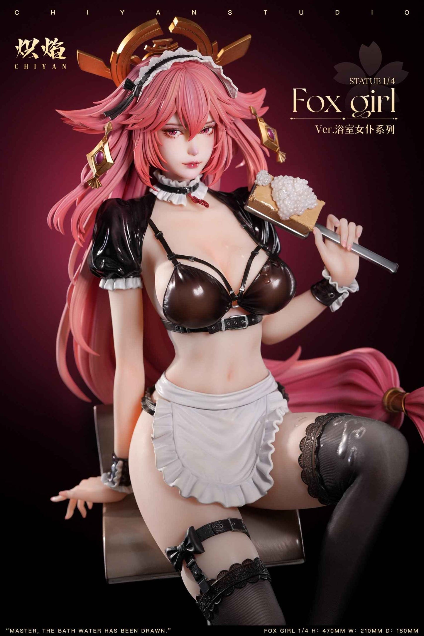 Genshin Impact ~ ChiYan Studio ~ Bathroom Maid Yae Miko x Ganyu ~ Resin Statue - Santoryu Resins Collectors