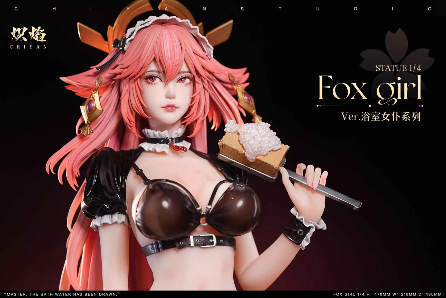 Genshin Impact ~ ChiYan Studio ~ Bathroom Maid Yae Miko x Ganyu ~ Resin Statue - Santoryu Resins Collectors