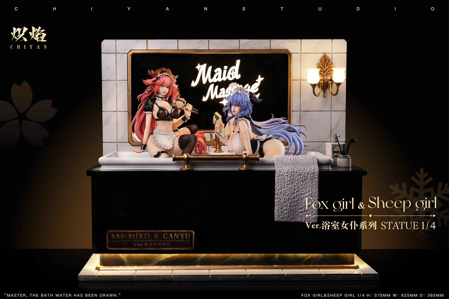 Genshin Impact ~ ChiYan Studio ~ Bathroom Maid Yae Miko x Ganyu ~ Resin Statue - Santoryu Resins Collectors