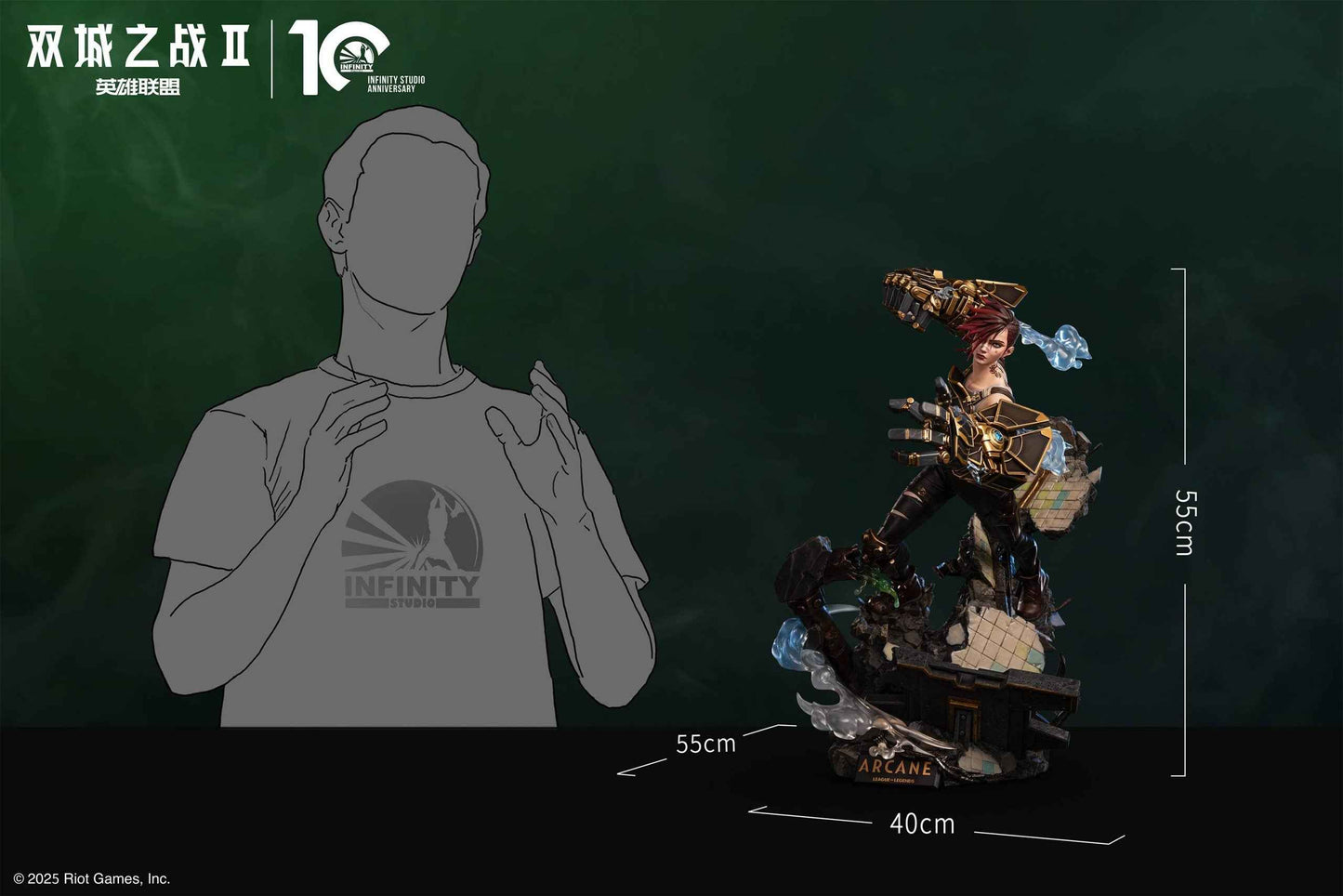 Arcane League of Legends II ~ Infinity Studio ~ Vi ~ Licensed Resin Statue - Santoryu Resins Collectors