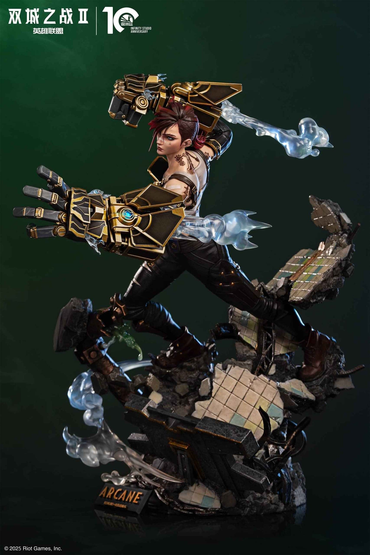Arcane League of Legends II ~ Infinity Studio ~ Vi ~ Licensed Resin Statue - Santoryu Resins Collectors