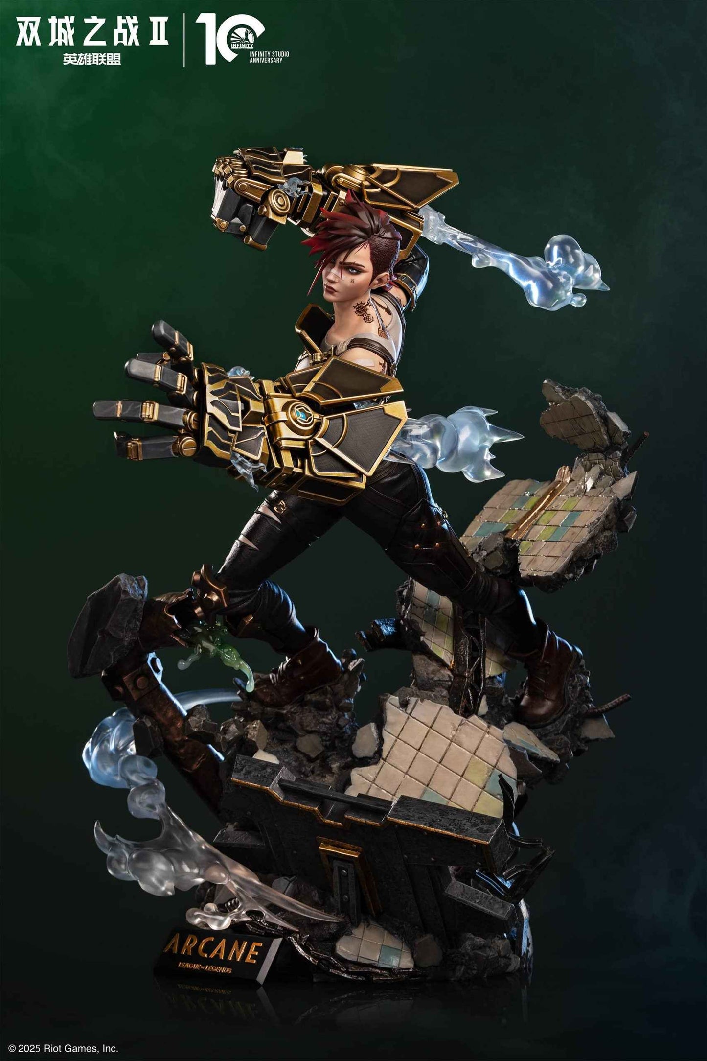 Arcane League of Legends II ~ Infinity Studio ~ Vi ~ Licensed Resin Statue - Santoryu Resins Collectors