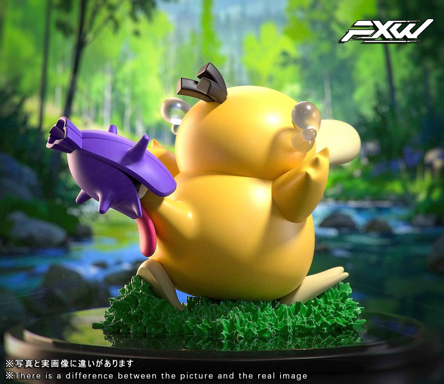 Pokémon ~ FXW Studio ~ Psyduck and Shellder ~ Resin Statue - Santoryu Resins Collectors
