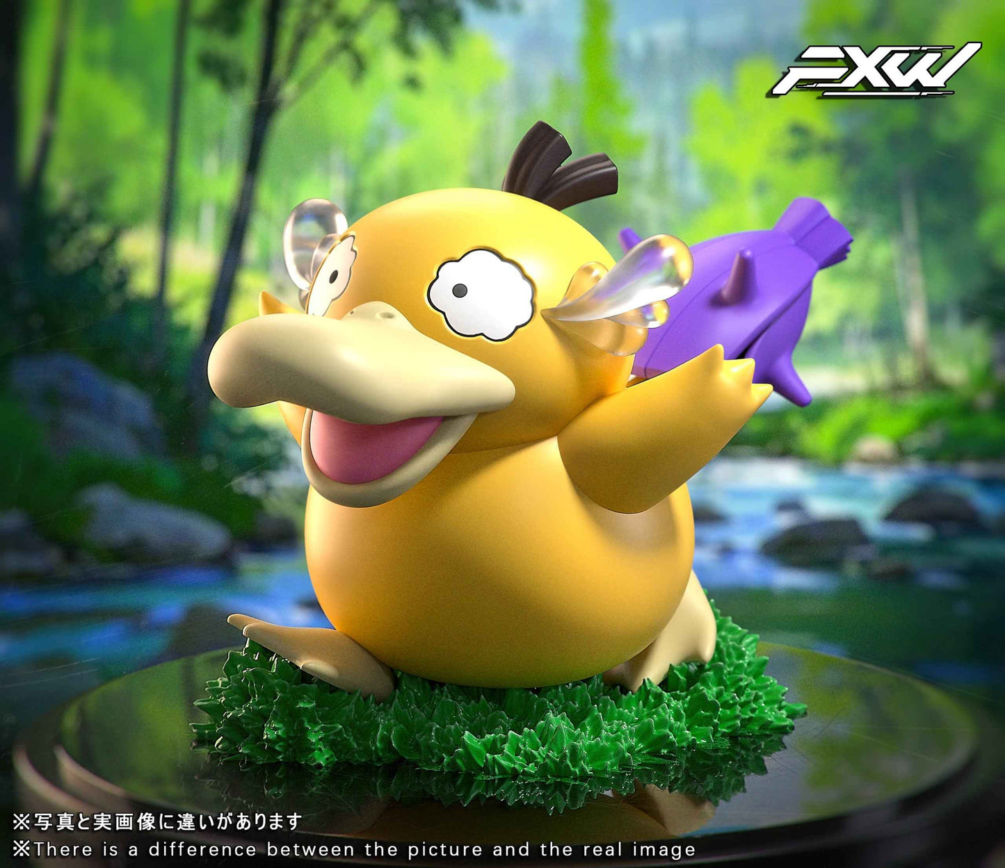 Pokémon ~ FXW Studio ~ Psyduck and Shellder ~ Resin Statue - Santoryu Resins Collectors