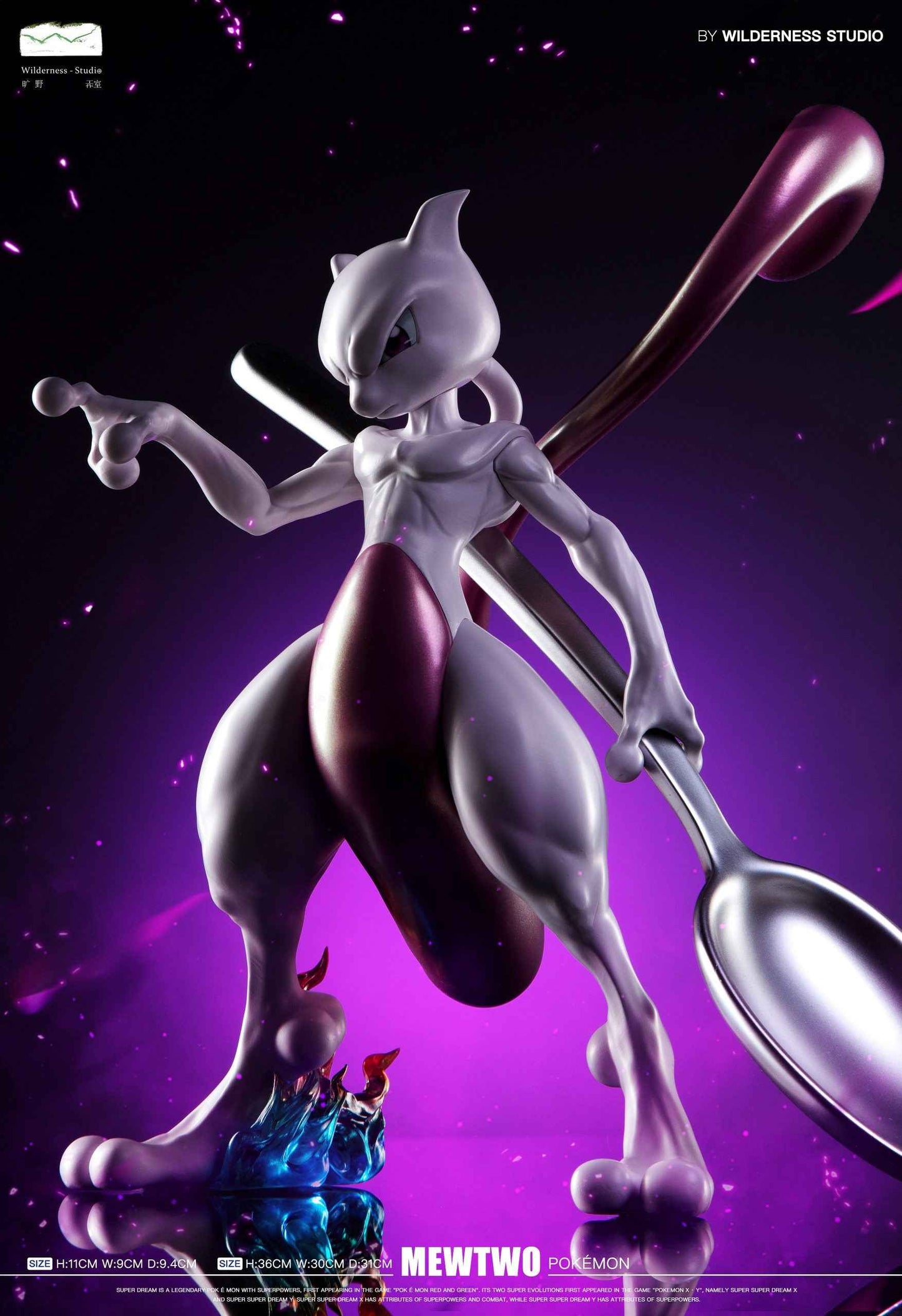 Pokémon ~ Wilderness Studio ~ The Strongest Mewtwo ~ Resin Statue - Santoryu Resins Collectors