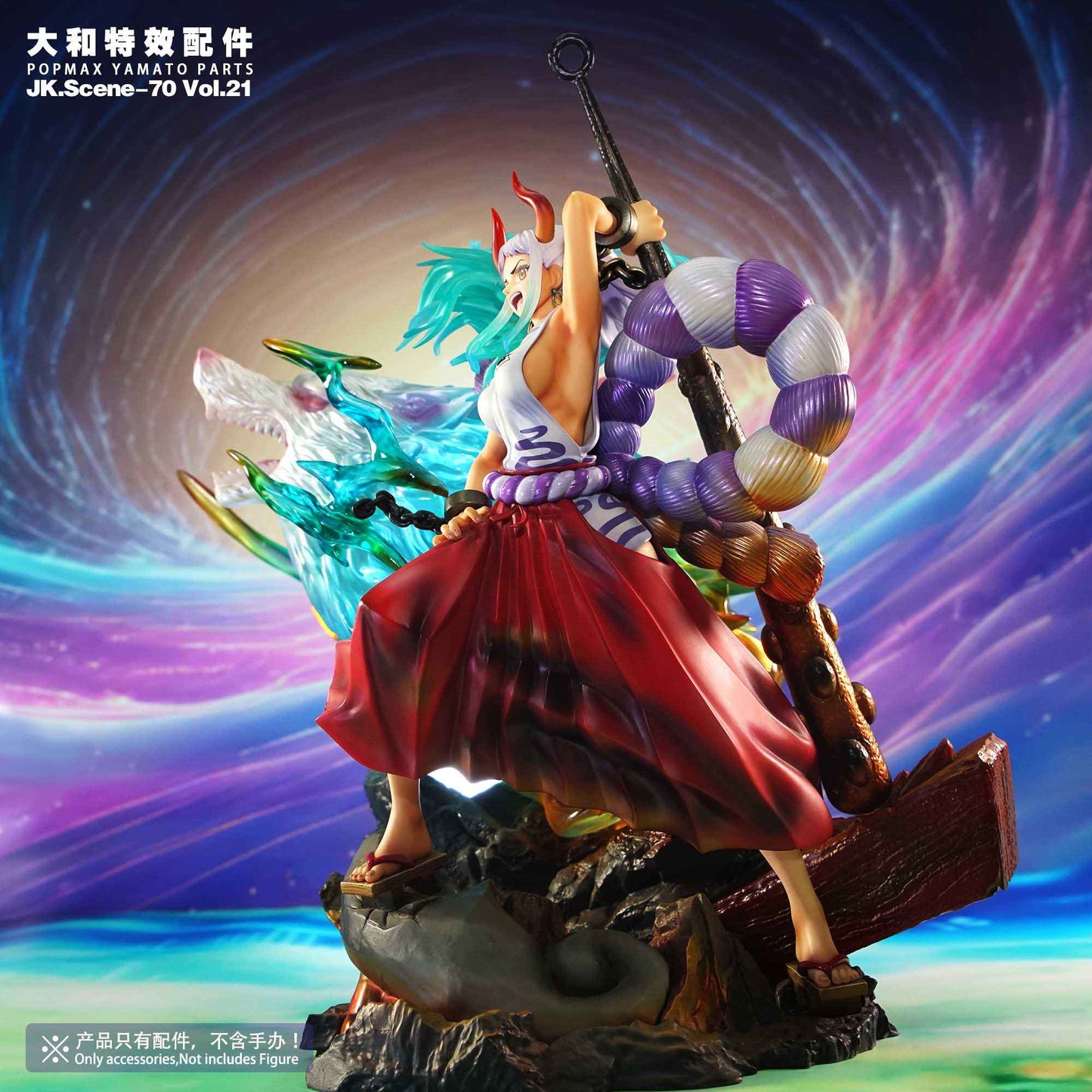 One Piece ~ JacksDo Studio ~ Special Effect Accessories for POP Maximum Yamato ~ Resin Statue - Santoryu Resins Collectors