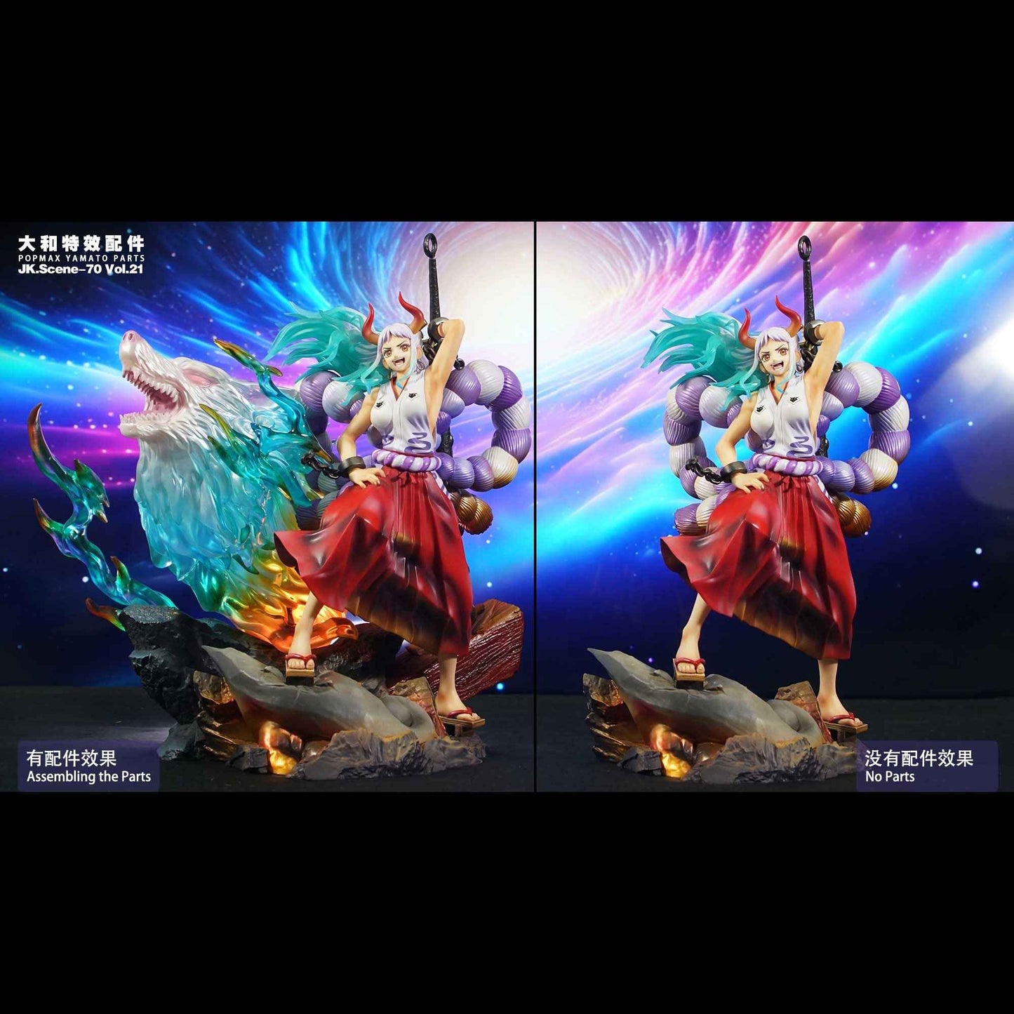 One Piece ~ JacksDo Studio ~ Special Effect Accessories for POP Maximum Yamato ~ Resin Statue - Santoryu Resins Collectors