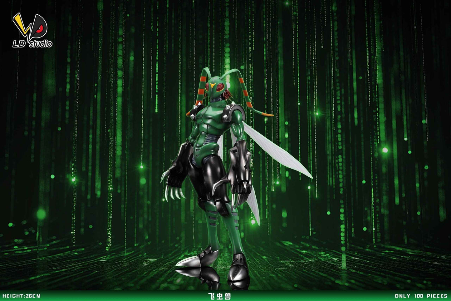 Digimon ~ LD Studio ~ Stingmon 02 Resonance 9th ~ Resin Statue - Santoryu Resins Collectors