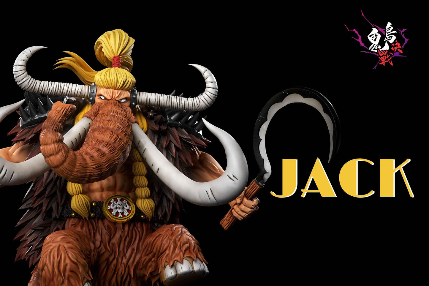 One Piece ~ A+ Studio ~ Beast Form Jack WCF Scale ~ Resin Statue - Santoryu Resins Collectors