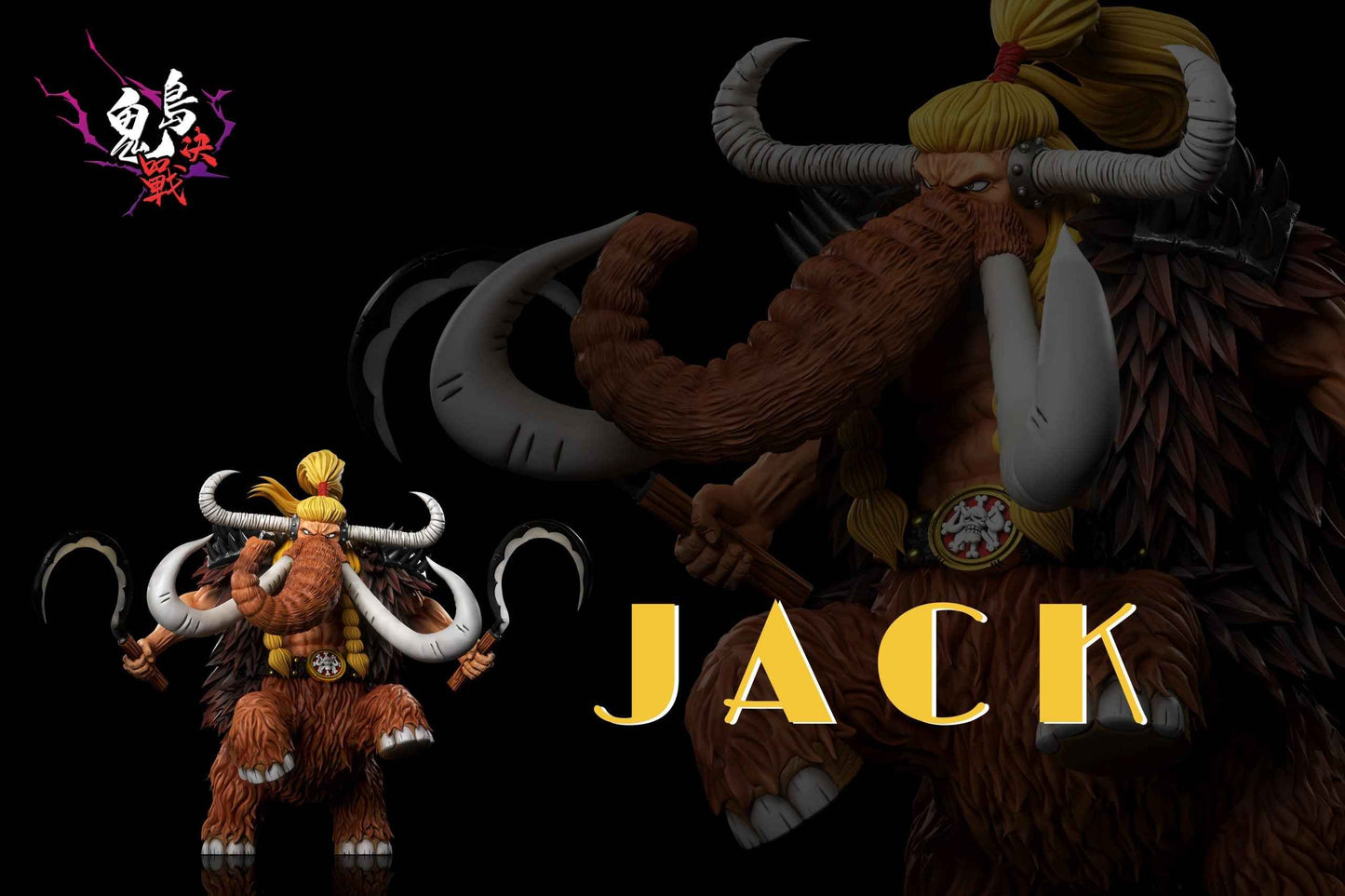 One Piece ~ A+ Studio ~ Beast Form Jack WCF Scale ~ Resin Statue - Santoryu Resins Collectors